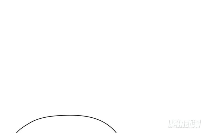 《师父又掉线了》第46章 打扰掌门睡觉后果自负 第33页