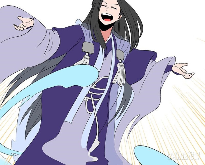 《师父又掉线了》第46章 打扰掌门睡觉后果自负 第37页