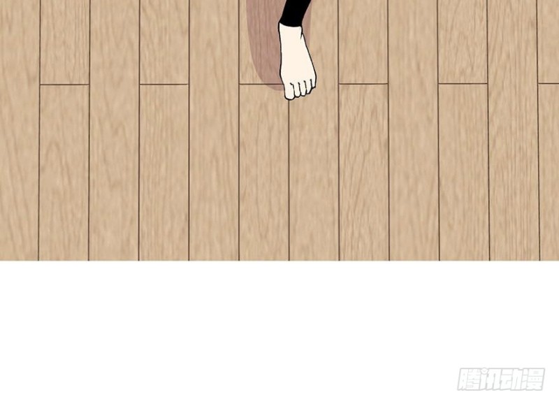 《师父又掉线了》第46章 打扰掌门睡觉后果自负 第7页