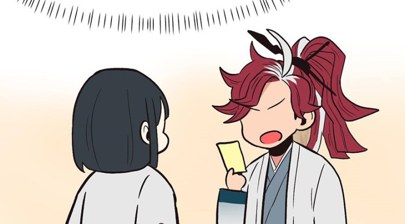《师父又掉线了》第46章 打扰掌门睡觉后果自负 第9页