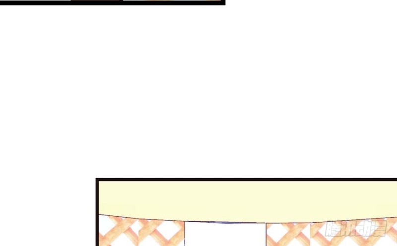 《师父又掉线了》第51章 看起来很好吃的样子！ 第23页