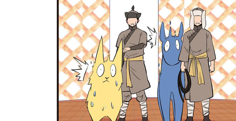 《师父又掉线了》第51章 看起来很好吃的样子！ 第24页