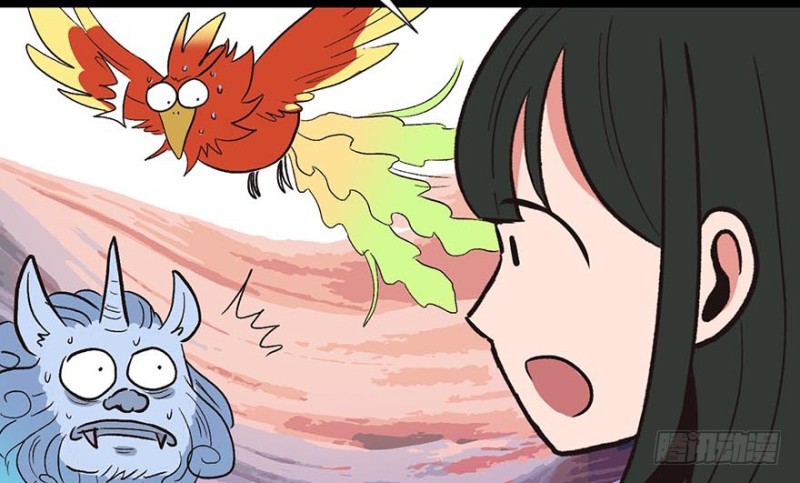 《师父又掉线了》第51章 看起来很好吃的样子！ 第39页