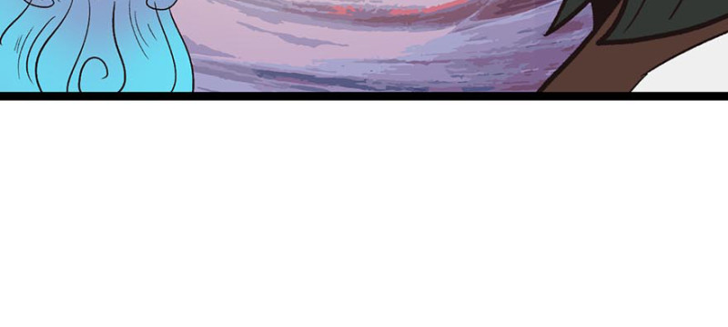 《师父又掉线了》第51章 看起来很好吃的样子！ 第40页