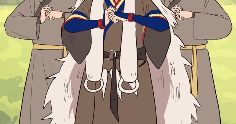 《师父又掉线了》第51章 看起来很好吃的样子！ 第4页