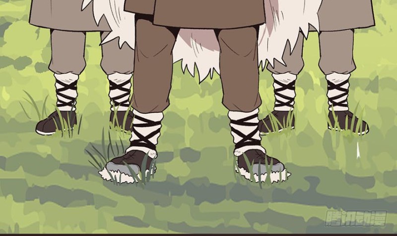 《师父又掉线了》第51章 看起来很好吃的样子！ 第5页