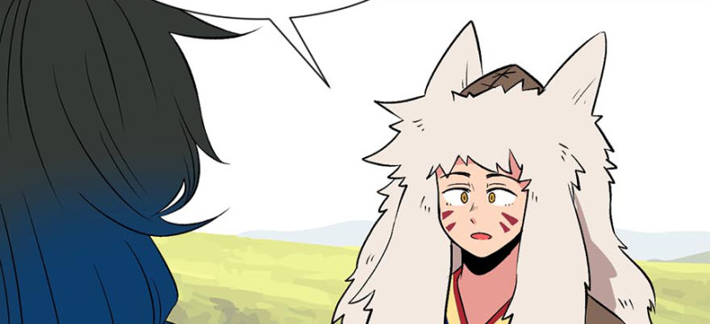 《师父又掉线了》第51章 看起来很好吃的样子！ 第7页
