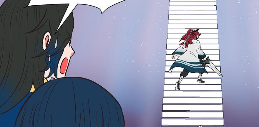 《师父又掉线了》第49章 反派有颗做论文的心 第30页