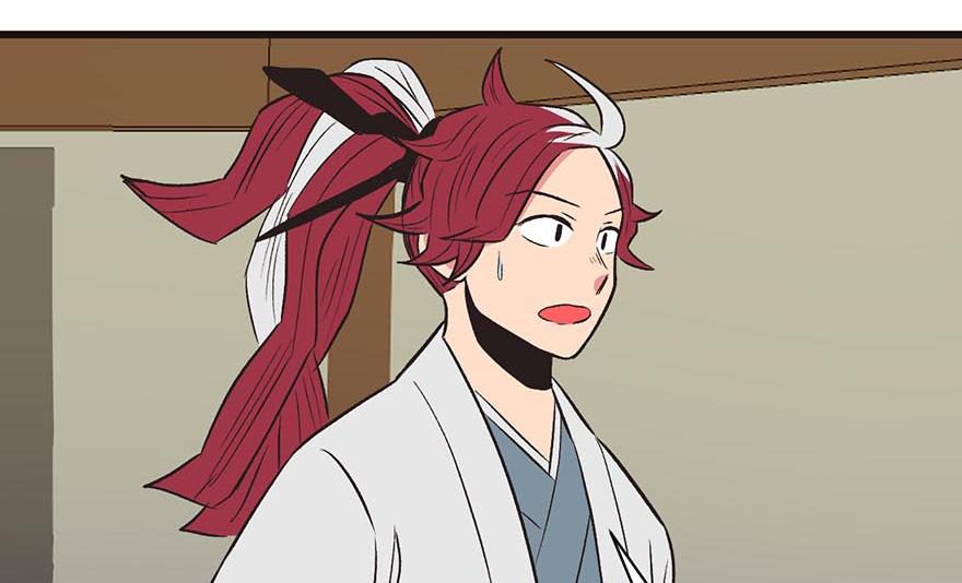 《师父又掉线了》第49章 反派有颗做论文的心 第36页