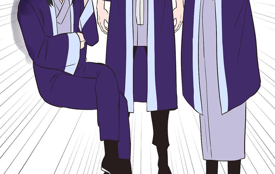 《师父又掉线了》第49章 反派有颗做论文的心 第41页