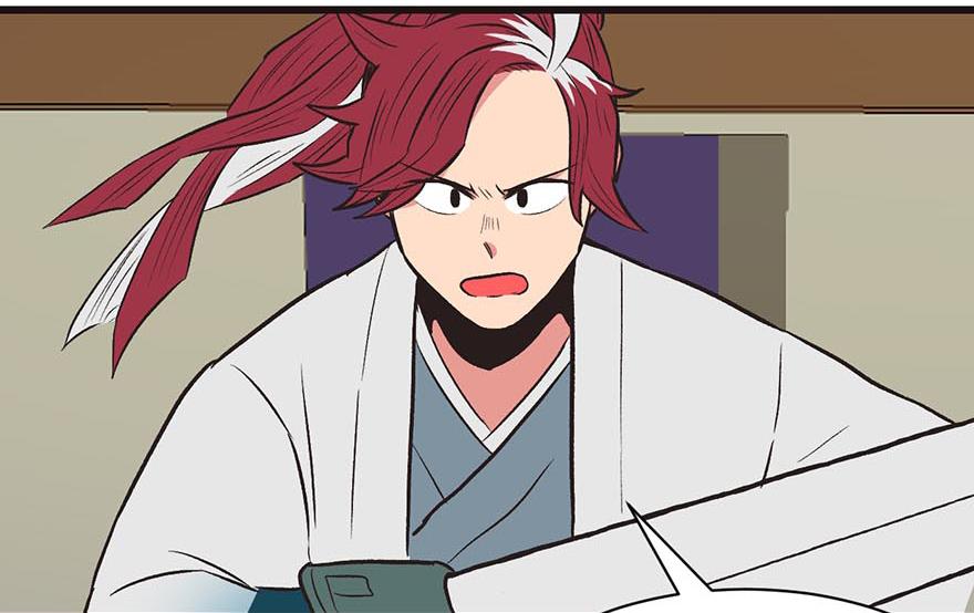 《师父又掉线了》第49章 反派有颗做论文的心 第44页