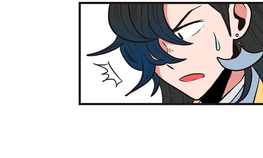 《师父又掉线了》第49章 反派有颗做论文的心 第7页