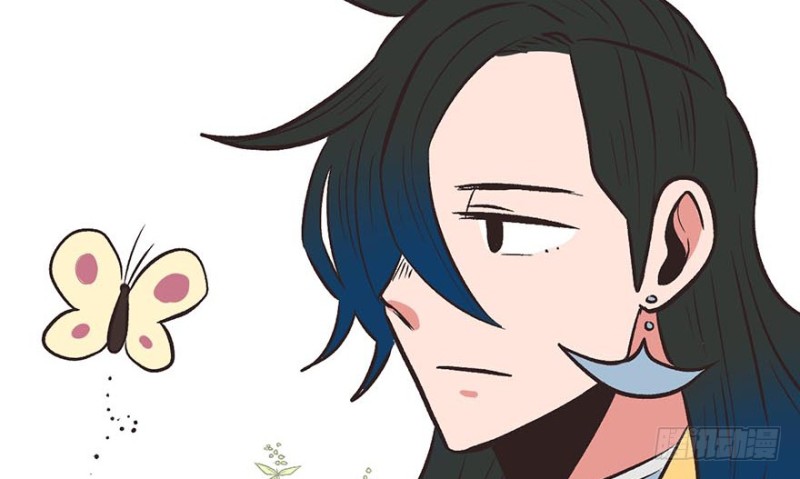 《师父又掉线了》第50章吃完才能走！ 第14页