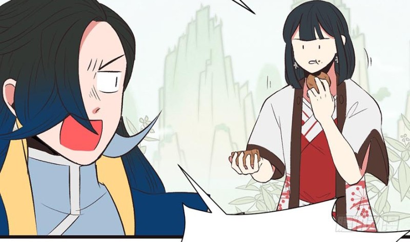 《师父又掉线了》第50章吃完才能走！ 第25页