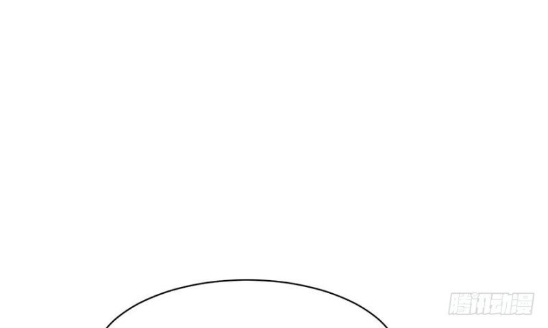 《师父又掉线了》第50章吃完才能走！ 第30页