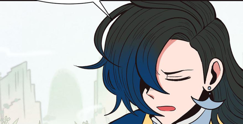 《师父又掉线了》第50章吃完才能走！ 第39页
