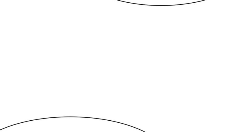《师父又掉线了》第50章吃完才能走！ 第45页