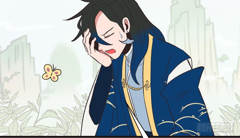 《师父又掉线了》第50章吃完才能走！ 第47页