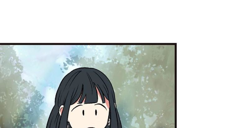 《师父又掉线了》第52章 社交恐惧症！ 第34页