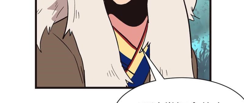 《师父又掉线了》第52章 社交恐惧症！ 第39页