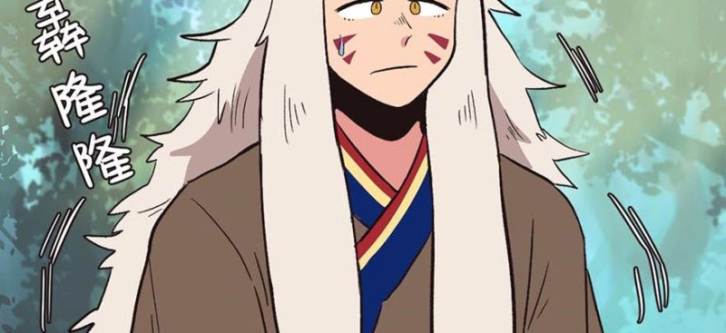 《师父又掉线了》第52章 社交恐惧症！ 第47页
