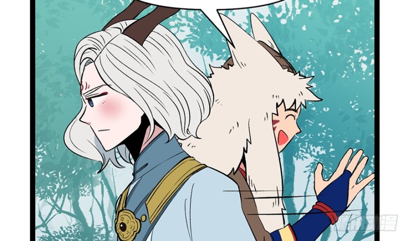 《师父又掉线了》第53章 为了联盟！ 第12页