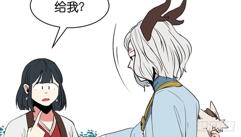 《师父又掉线了》第53章 为了联盟！ 第14页