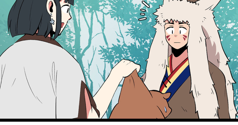 《师父又掉线了》第53章 为了联盟！ 第17页