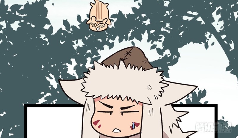 《师父又掉线了》第53章 为了联盟！ 第28页