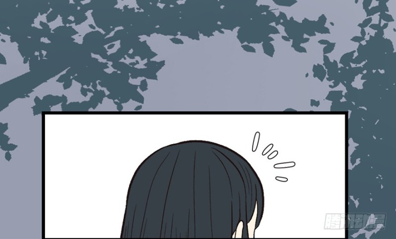 《师父又掉线了》第53章 为了联盟！ 第32页