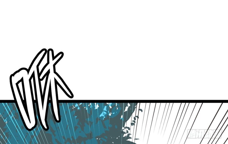 《师父又掉线了》第53章 为了联盟！ 第36页