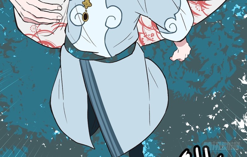 《师父又掉线了》第53章 为了联盟！ 第38页