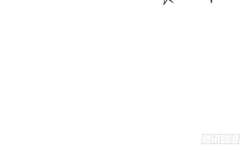 《师父又掉线了》第53章 为了联盟！ 第42页