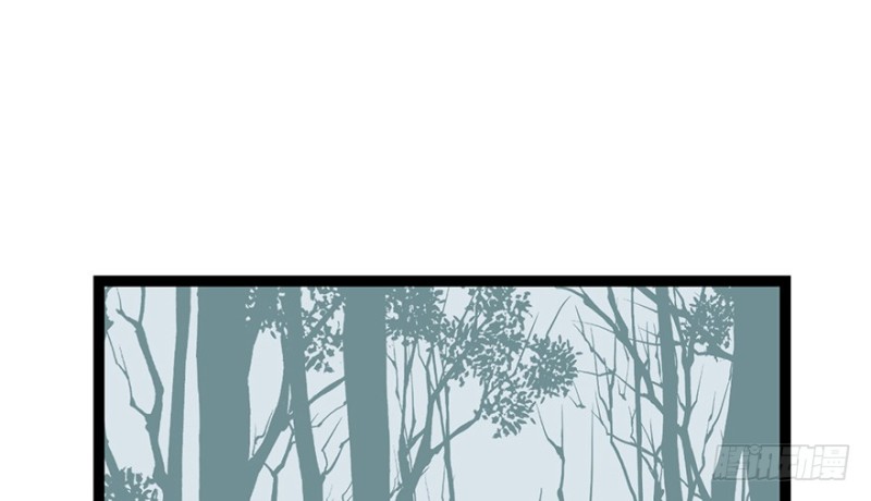 《师父又掉线了》第53章 为了联盟！ 第6页