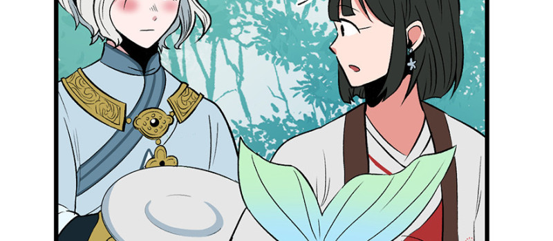 《师父又掉线了》第54章 海鲜可以生吃！ 第12页