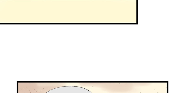 《师父又掉线了》第54章 海鲜可以生吃！ 第15页