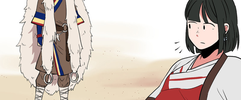 《师父又掉线了》第54章 海鲜可以生吃！ 第18页