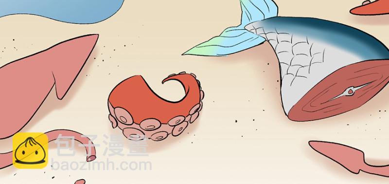 《师父又掉线了》第54章 海鲜可以生吃！ 第4页