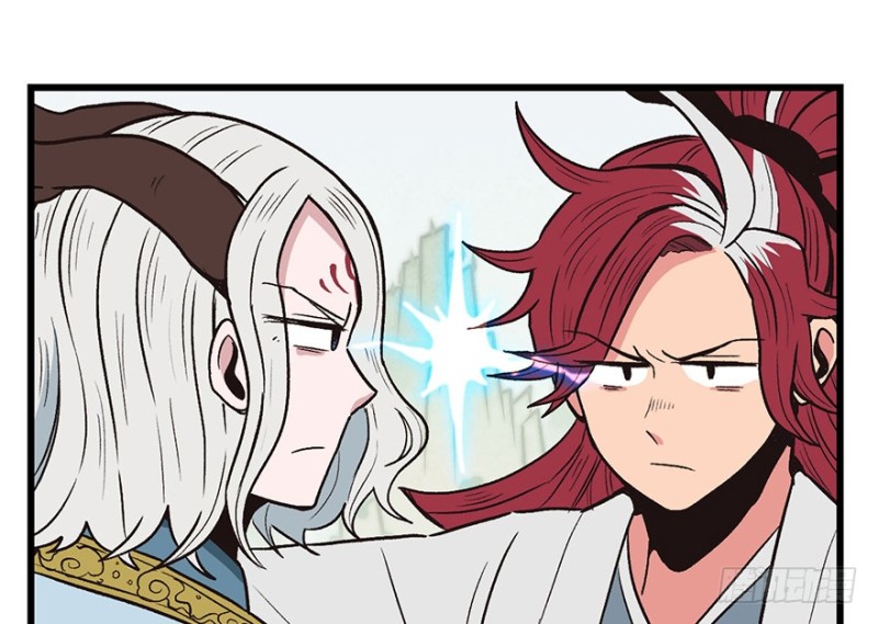《师父又掉线了》第56章 人兽是没有前途的 第16页