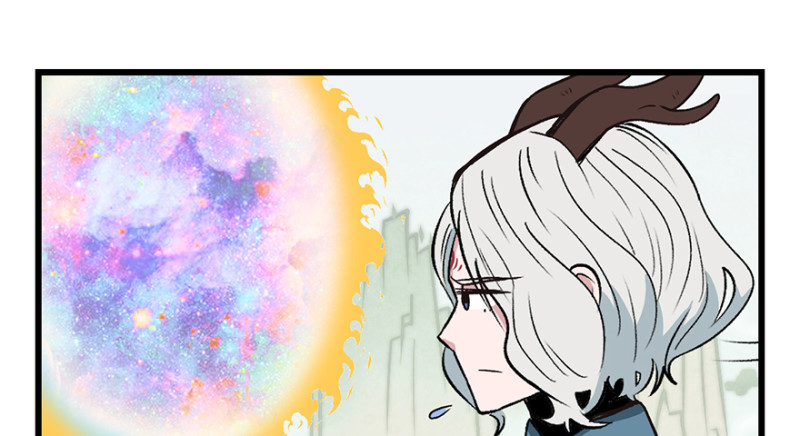 《师父又掉线了》第56章 人兽是没有前途的 第18页