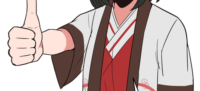 《师父又掉线了》第56章 人兽是没有前途的 第24页