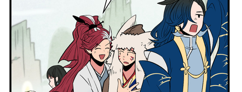 《师父又掉线了》第56章 人兽是没有前途的 第33页