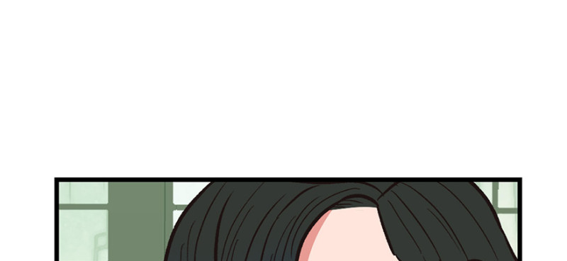 《师父又掉线了》第56章 人兽是没有前途的 第49页