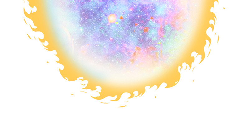 《师父又掉线了》第56章 人兽是没有前途的 第4页