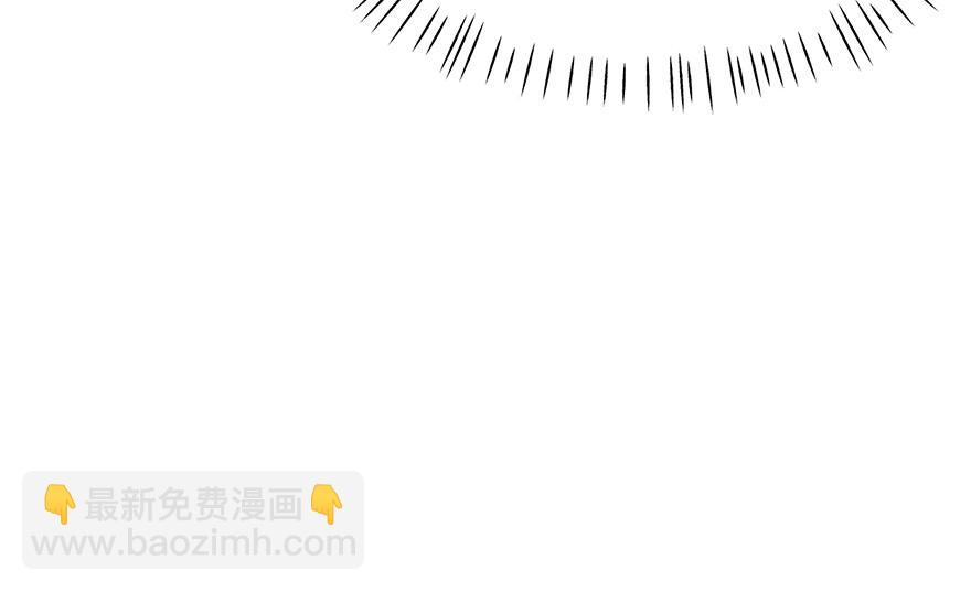 《师父又掉线了》第55章 我把你当食材你想泡我 第18页