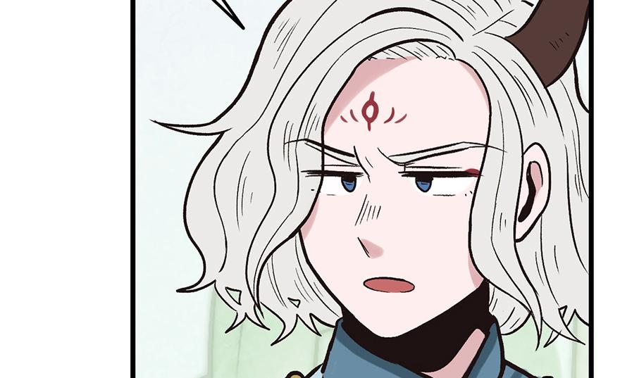 《师父又掉线了》第55章 我把你当食材你想泡我 第23页