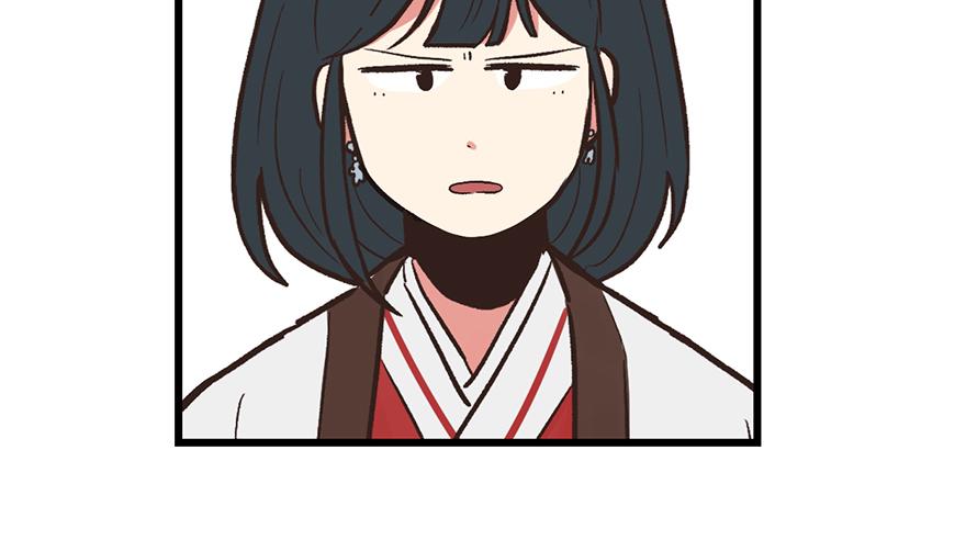 《师父又掉线了》第55章 我把你当食材你想泡我 第48页