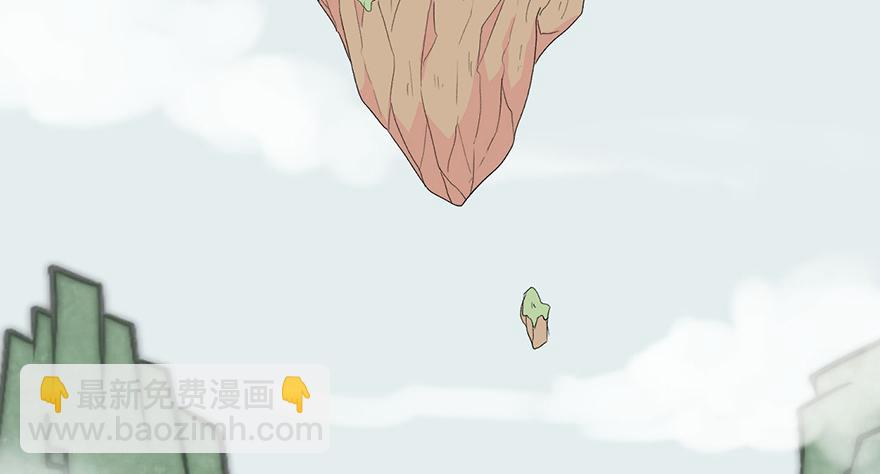 《师父又掉线了》第55章 我把你当食材你想泡我 第5页