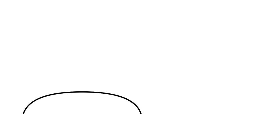 《师父又掉线了》第59章 这实力真实存在吗 第10页