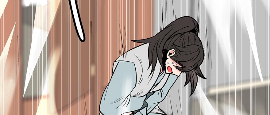 《师父又掉线了》第59章 这实力真实存在吗 第15页